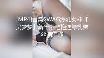 丰满骚老婆