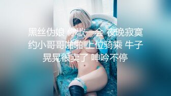 漂亮新人美少女，长发妹子超可爱 镜头前全裸自慰，感觉像是大姨妈来了，有少量血渗出