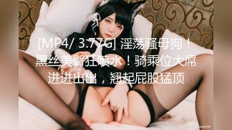 「わたし、変態セックスがないと生きていけないんです…」 和泉小春