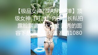 《云盘泄密》棒子美女和男友之间的私密视讯遭友人曝光 (2)