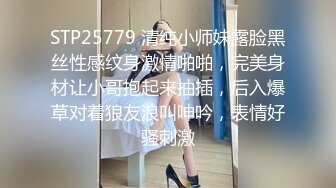 【美奶少妇】大大的奶子在自己的玩弄下特别舒服 把黑黑的肉穴里放进小小跳蛋