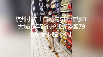 华裔博主mvLust onlyfans高清原档合集【138V】2 (53)