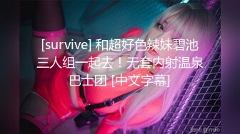 蜜桃传媒 pmc-373 美女病患要医师跟他生孩子-斑斑