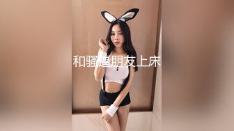 大学美女的性爱生活 每周期盼着和男友的约会