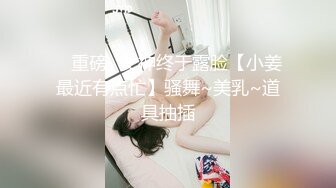 外流,新春校花门事件,刺激