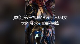 一脸骚样女仆装极品颜值美女，脱下丁字裤咬在嘴里