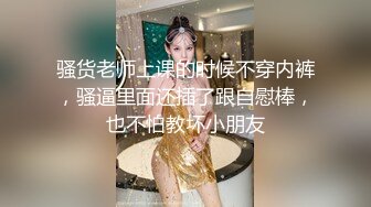 【听声音就让你射系列】古早女主播一对一视频 那时候的主播真专业声音好听懂得诱惑 身材也好