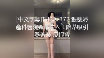 【极品稀_缺❤️国内强_袭】各种地方摸完女生翘臀或黑丝长腿就跑 各种尖叫声 有的露脸 有的抄底 肾上腺素拉满 太刺激了 (1)