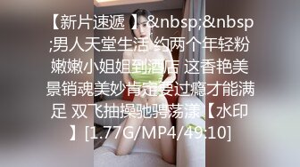 极品反差婊极品清纯嫩妹，第一时间如艹自己女友，她骑在大屌上摇曳简直爽翻了！