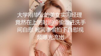 卡罗琳娜刚刚发现她的男朋友犯了一个错误——一个大错误