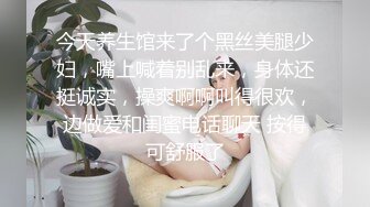 喜歡熟女型的帥小夥賓館叫了個膚白豐滿的熟女姐姐快活咕嘰咕嘰的貌似淫水很多肏的很激情很敗火的樣子