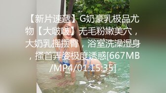 台湾情侣泄密》台塑高层利用职权让美女秘书乖乖听话爬上床