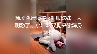 【网曝热门事件??震精】推特疯传疑似泡菜国可盐可甜顶级写真模特小姐姐【JangJoo】媚黑被驴屌狠狠插+16套性感写真