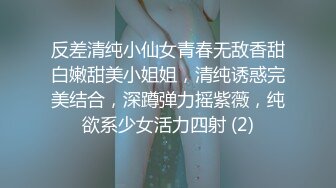 [MP4]肌肉男私教成功约到漂亮女学员 -这么好的身材每天操几次都不够