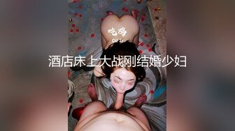 调教颜值在线的小母狗，玩游戏不打扰，操逼又主动