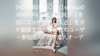 【国产AV首发❤️星耀】精东影业正统新作JD114