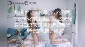 YC商场抄底绿裙肥臀小骚妹❤️内裤一侧露肉块抬腿时前面勒出穴缝