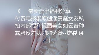 (BC-AA-063)服装店抄底蕾丝公主裙美女..肉色丝袜配窄内