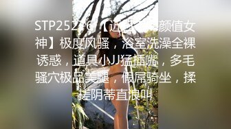 STP28596 酒窝甜美小姐姐！和闺蜜一起诱惑！性感白裙睡衣，掏出大奶揉捏，多毛骚穴假屌后入猛捅