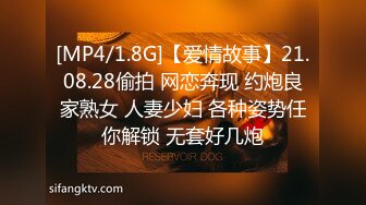 黑丝熟女人妻 啊啊 快插我逼 今天我要惩罚你内射我 上位骑乘摆动着磨盘大肥臀 骚叫不停 欲罢不能 射了一骚逼