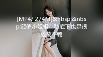 ❤️万人求重磅福利，OF极品大乳头原味小清新反差女神【纭纭】订阅，白皙蜜桃臀粉嫩美鲍道具紫薇各种淫态勾引 (1)