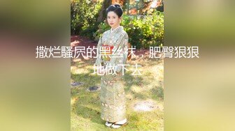 ✿小清新萌妹✿甜美可爱萝莉〖pinkloving〗情趣蜘蛛女侠扭动大屁股勾引我，下场就是被我的大肉棒无情抽插爆操