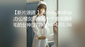 【新速片遞】&nbsp;&nbsp;&nbsp;&nbsp;黑丝熟女人妻吃鸡啪啪 啊啊好舒服 宝贝使劲操我骚逼快点 我要吃 在家被我套输出 精液全部吃掉 [461MB/MP4/09:18]