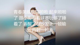 暑假强档❤️爱豆传媒IDG5469留宿同学家抵挡不住诱惑爆操他的寂寞小妈・梦柔[MP4/446MB]