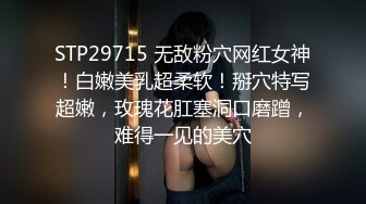 活泼可爱颜值高的大美女被鸡巴粗大帅小伙狠狠操逼,销魂淫叫