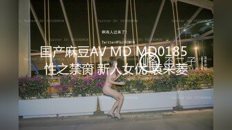 熟女阿姨 我厉害还是哥厉害 我自己看的 小伙偷情大嫂