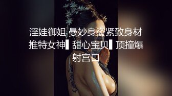 情色主播 a美容院老板娘