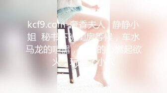 清纯反差骚学妹〖ssrpeach〗❤️性感圣诞小可爱，绝世白虎美穴，白白嫩嫩奶油肌肤又纯又欲，翘起蜜桃小翘臀被深深后入