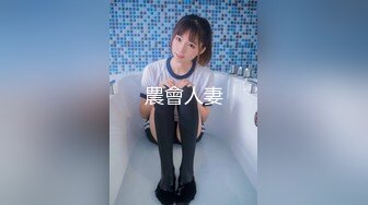 路边捡到一少妇01