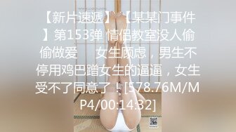 onlyfans 香港网红 约单男啪啪 换妻【Macy Chan】 多人性爱 付费订阅福利【200v】 (17)