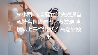 能把自己玩出这么浓稠的白浆真不多见