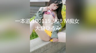 麻豆传媒MDHT-0015 奇淫旅社-情色历险记  #舒可芯