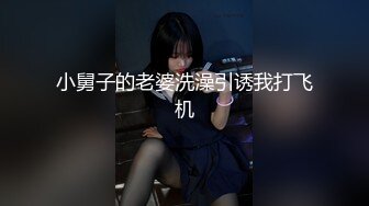 [MP4/884MB]【推特 超级赛亚人】大神约炮少妇萝莉一个比一个骚 全露脸