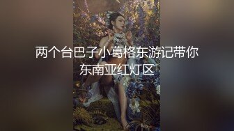 (麻豆傳媒)(mpg-012)(20221222)用雞巴嬌正叛逆妹妹-夏禹熙