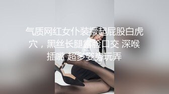 [MP4/1.6G]豪乳情慾女王榨精挑戰吞舔假屌乳交自慰淫液氾濫／長腿大奶雨涵離婚謀殺被扒光衣物隨意擺弄等 720p