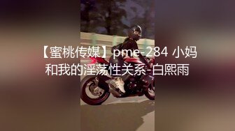 [MP4/ 663M] 巨乳漂亮少妇 操我操上瘾了也不亲亲我光想操 身材丰腴 奶子诱惑 在家被大哥无套输出 大奶哗哗