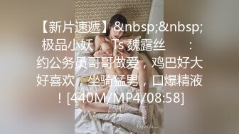 顶级气质尤物御姐女神『LuckyQL777』 绿帽老公带单男3P车震小骚妻，别人眼中的高冷女神 实际是一心求操的母狗