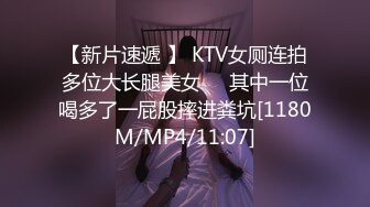 半夜来感觉！无套