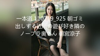 专业炮架找夫妻互换