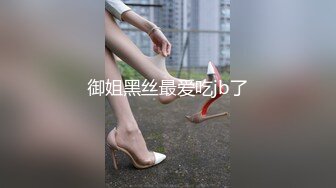 STP22637 第二场约23岁小夫妻 刚踏入换妻圈 小妹妹还放不开 沟通搭讪聊天未遂 夫妻俩自己开始搞