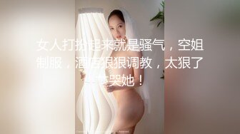 紫色美少女，圆润的乳房，晶莹粉透的少女穴，清脆动听般地呻吟声，此一极品！