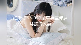 【自整理】金主爸爸用保鲜膜捆住日本素人小姐姐双腿，强制拘束手脚，用按摩棒对尿道花心开展各种惨无人道的实验！【NV】 (120)