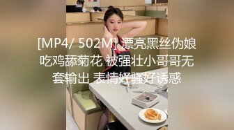 麻豆传媒 tz-148 与混血女友的性爱