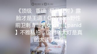 少妇的诱惑全程露脸黑丝情趣激情3P，口交两个大鸡巴好骚，让两个小哥吃奶玩逼，各种抽插浪叫不止高潮不断