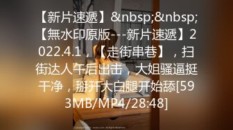 气质御姐Ts韩若曦，太久没接客菊穴有点紧，你先别顶我，可以啦慢点慢点，操这样的熟御姐 一定很爽！