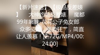 [MP4]STP31750 麻豆传媒 MFK0009 我和她的禁忌之恋 VIP0600